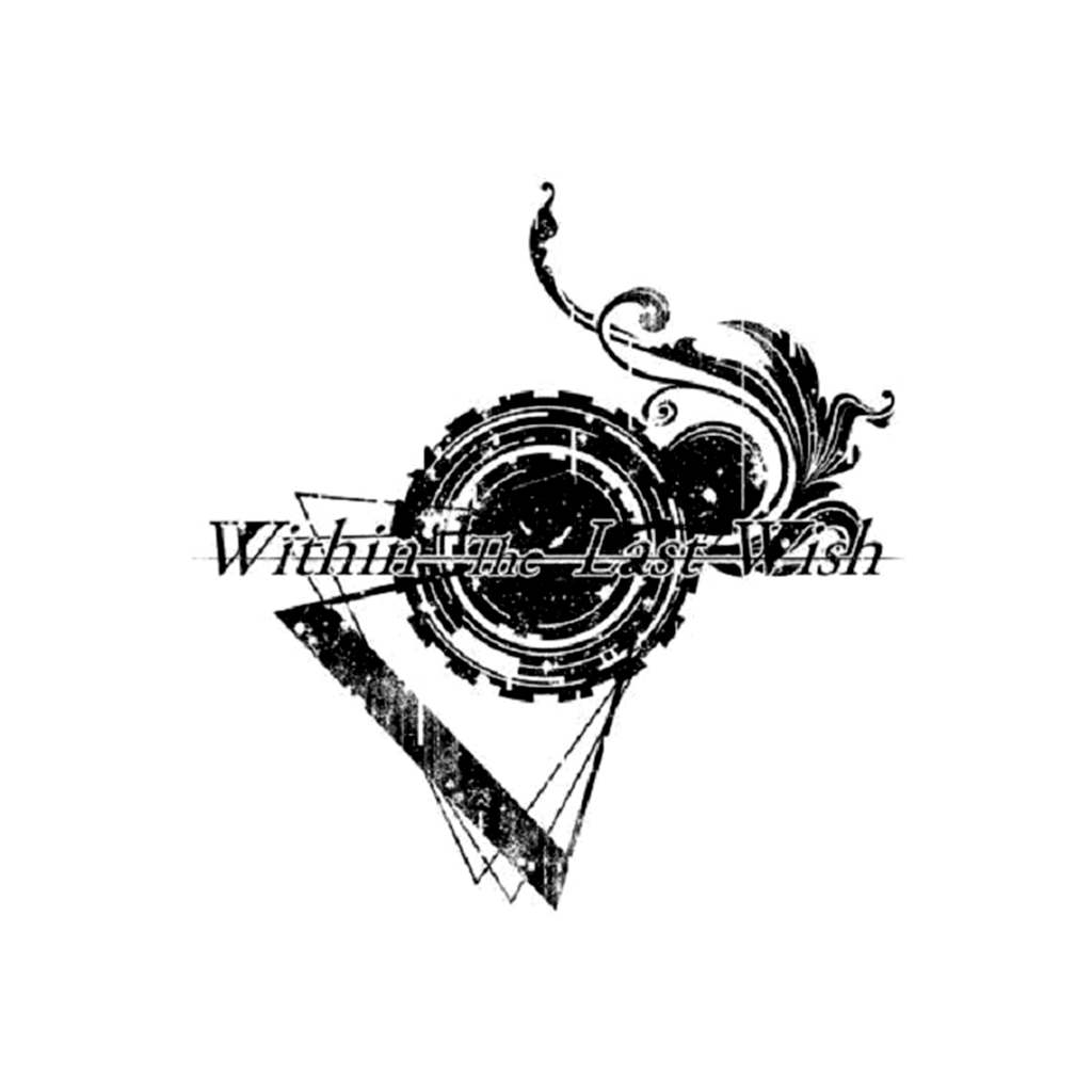 within the last wish