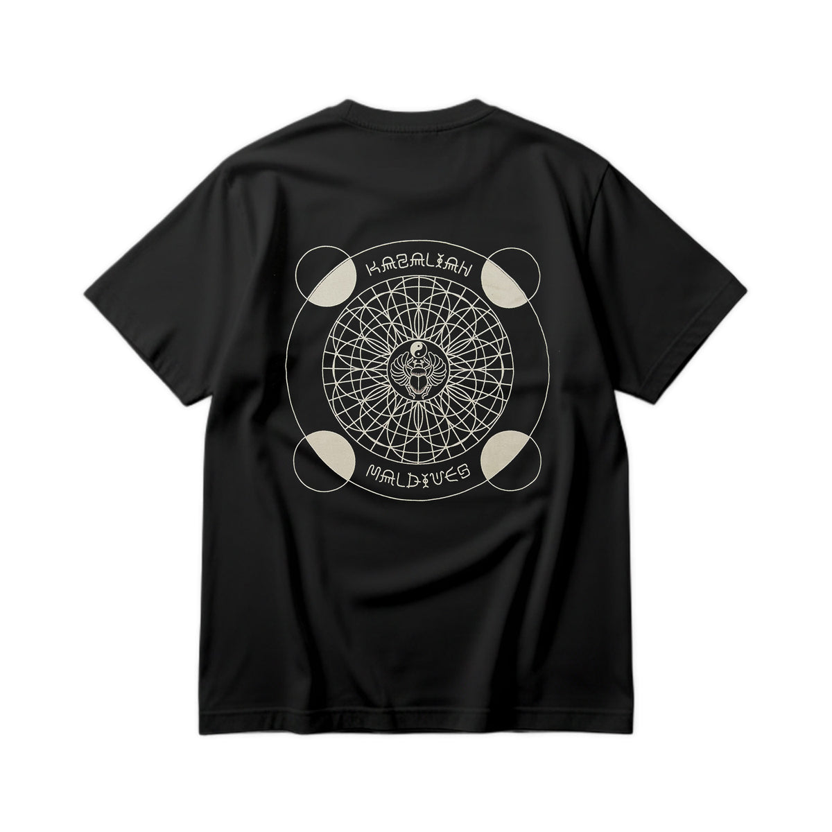 Maldives T-shirt