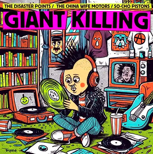 GIANT KILLING / 3Way Split (CD)