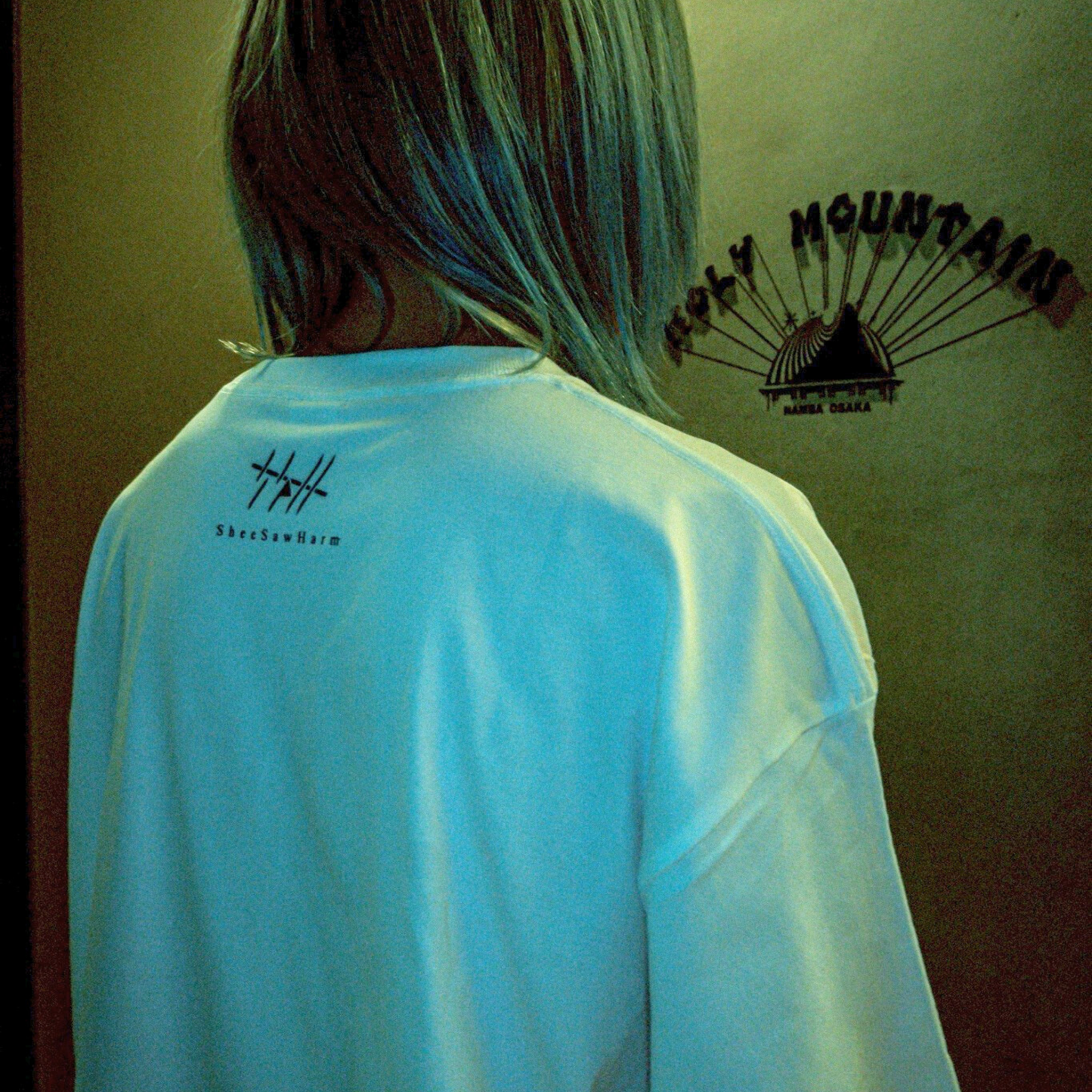 水没都市のトポロジー Tシャツ