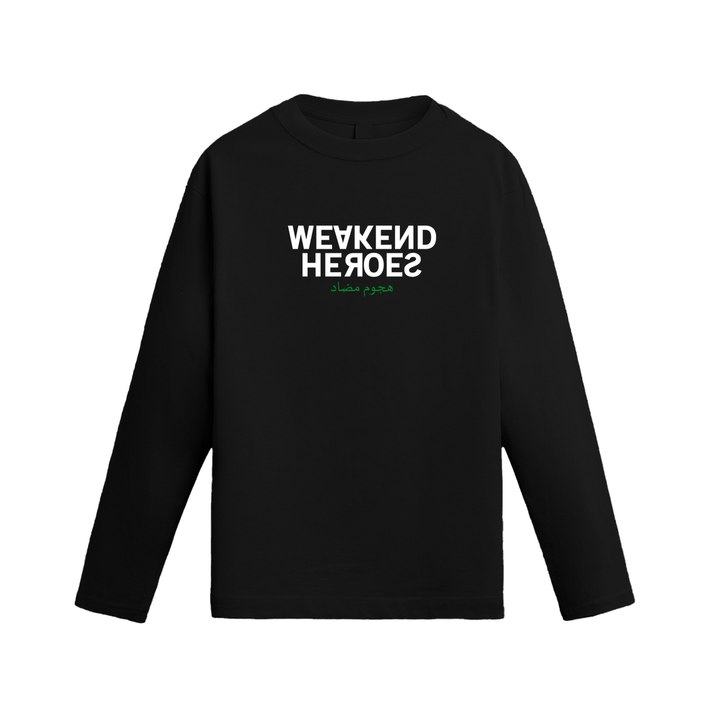 反逆 Long SleeveT-shirts
