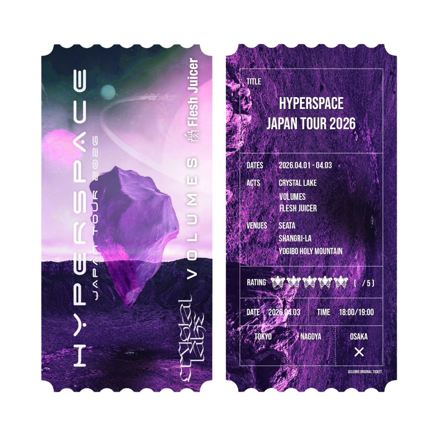 HYPERSPACE JAPAN TOUR 2026 U-25