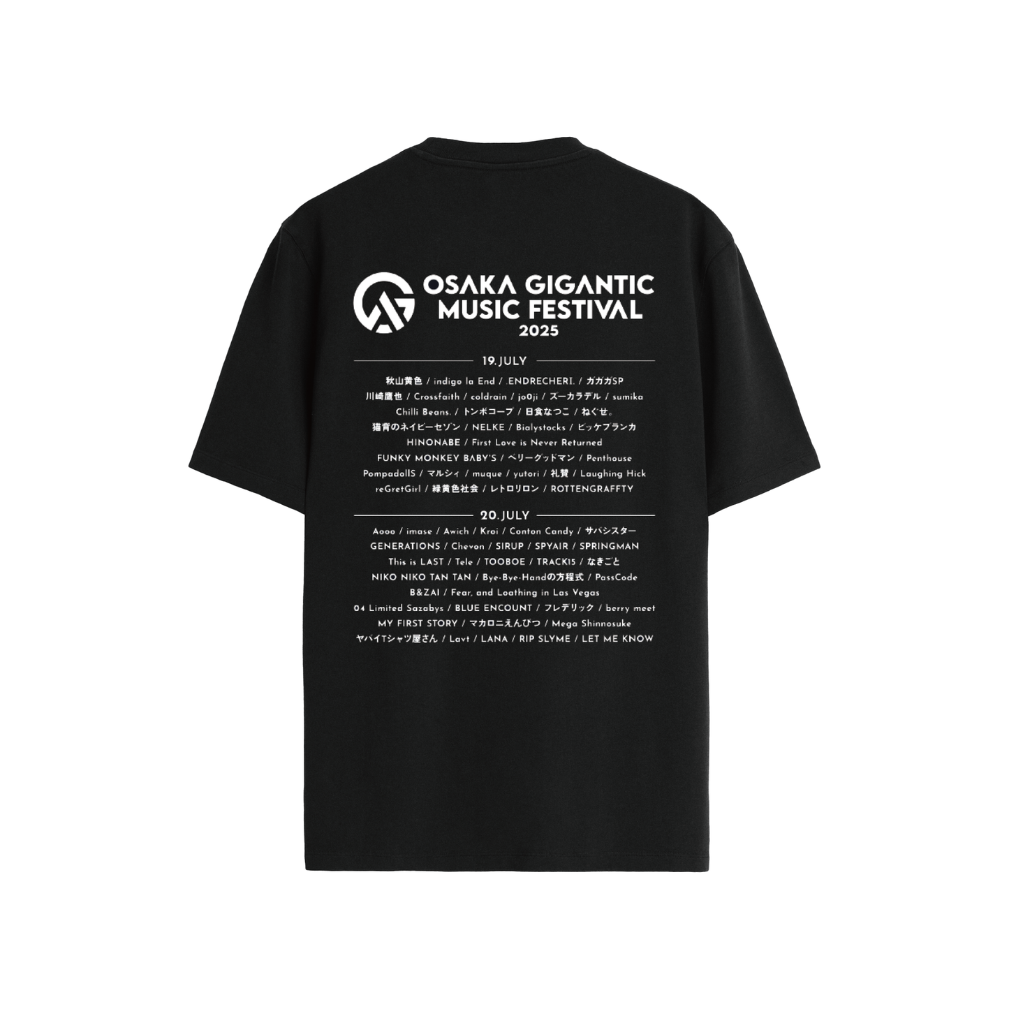 GIGA2025 OFFICIAL T-shirt