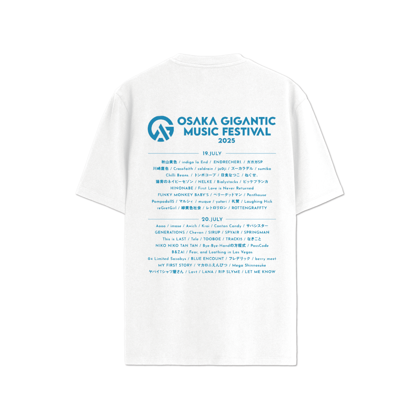 GIGA2025 OFFICIAL T-shirt