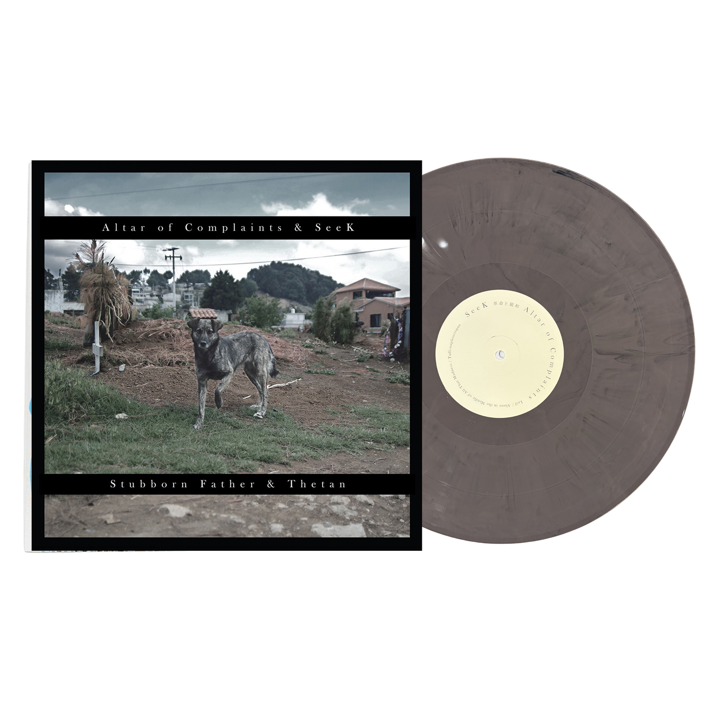 Altar of Complaints / SeeK / Stubborn Father / Thetan 4way split (LP)