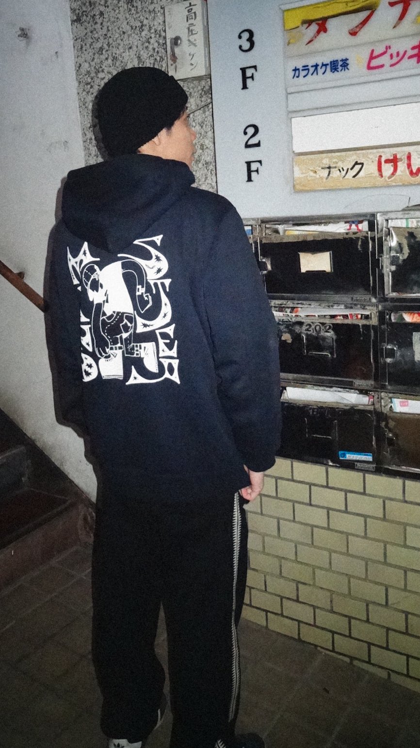 STEP HOODIE