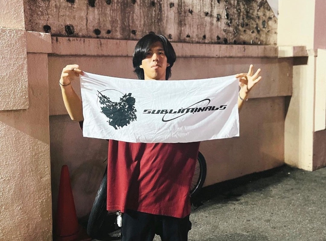 SUBLIMINALS Logo Sports Towel