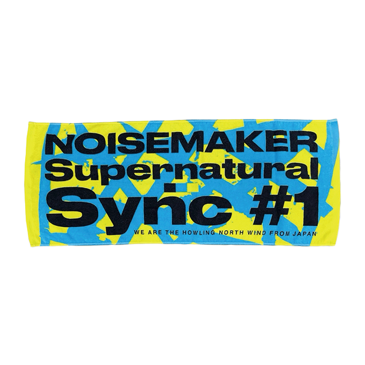 "Supernatural" TOWEL