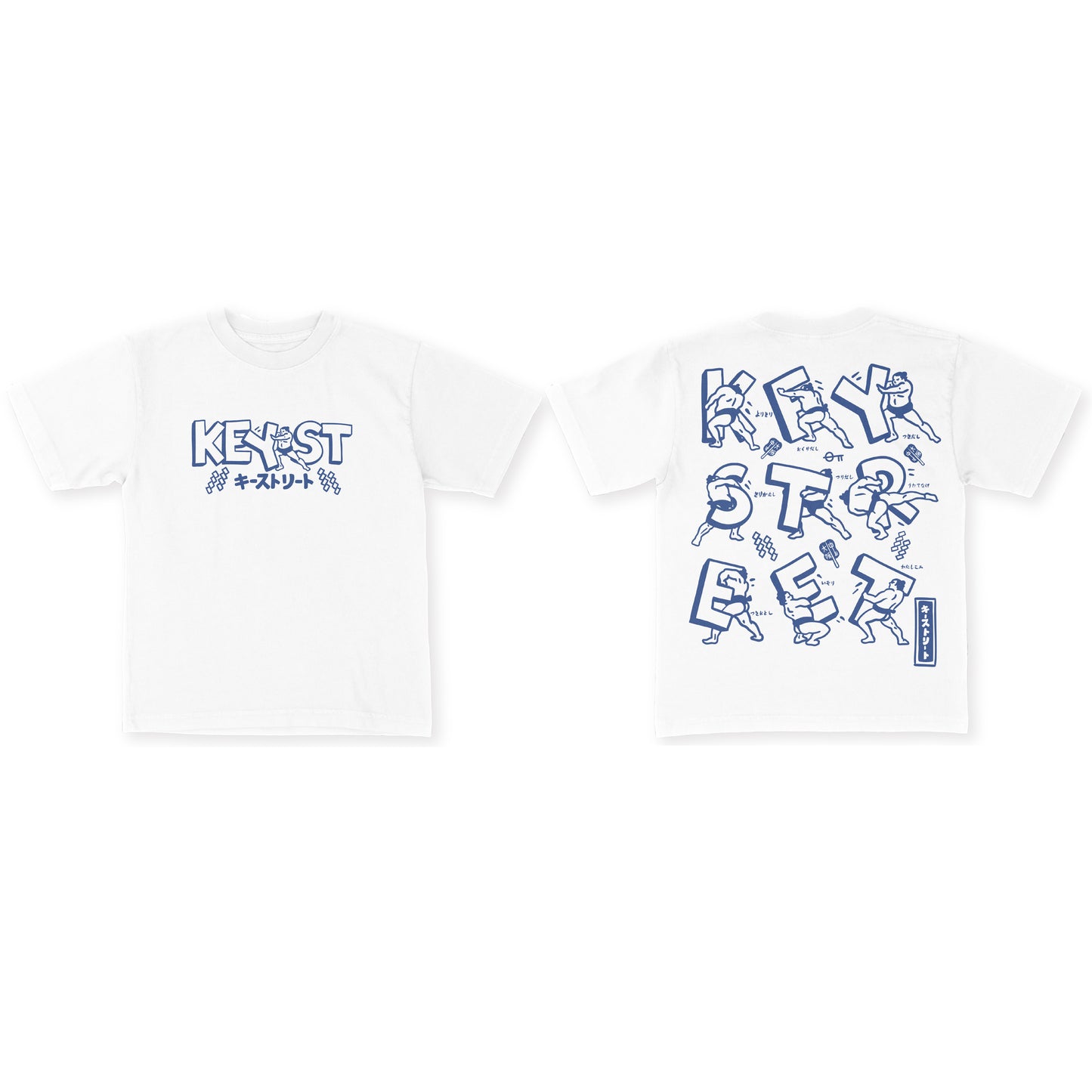 SUMO TEE