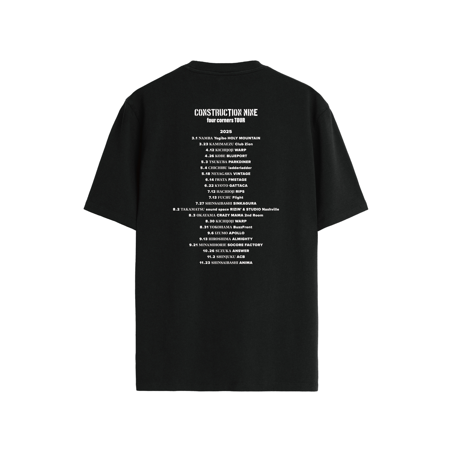 four corners TOUR T-shirts