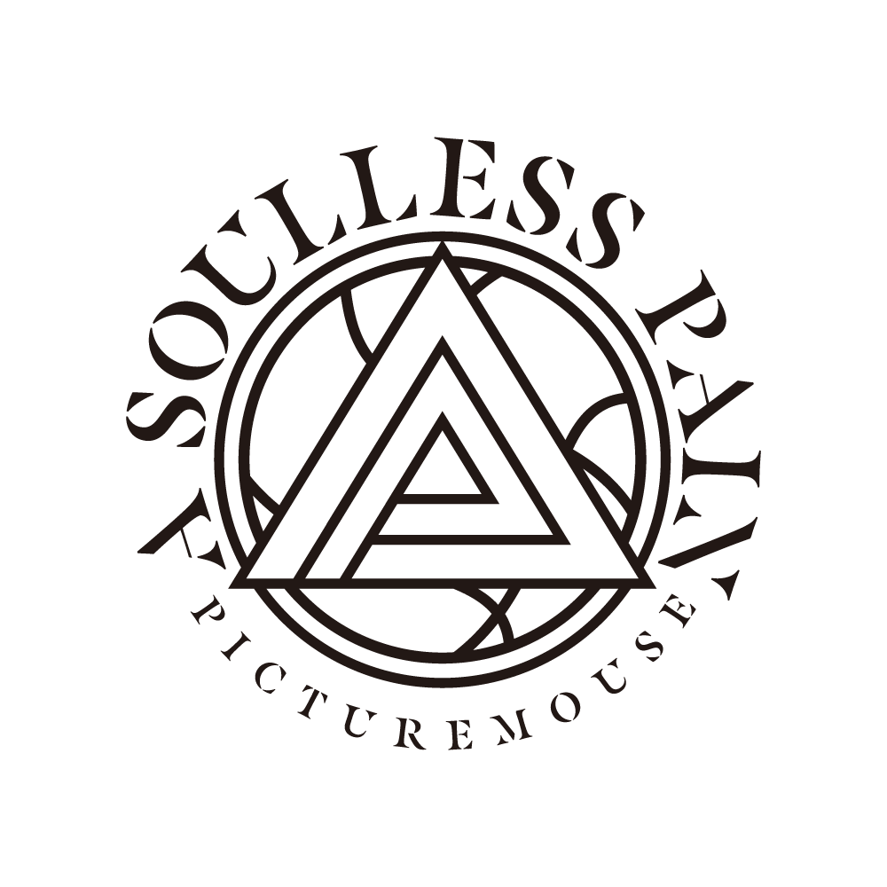 a Soulless Pain