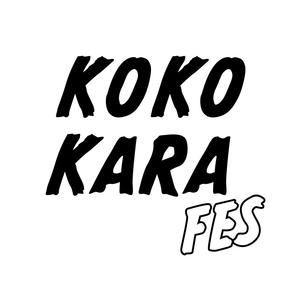 KOKOKARA FES