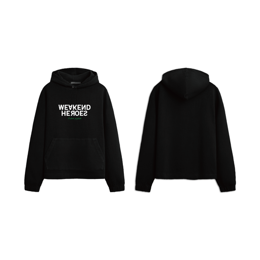 反逆 Hoodie