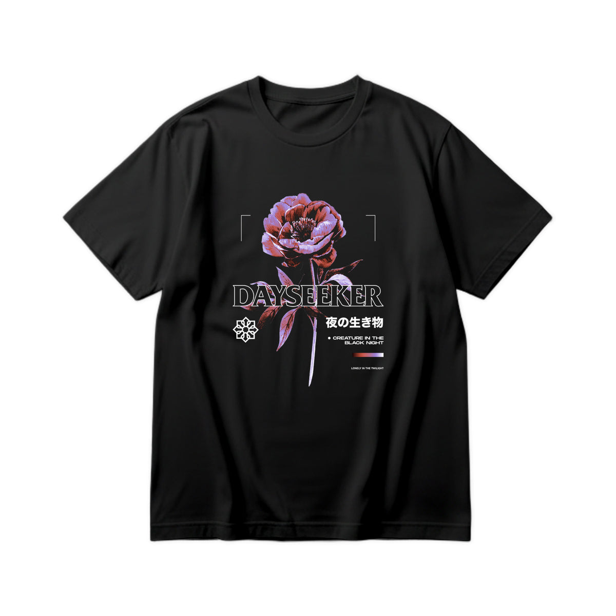 Follow You Forever Tee