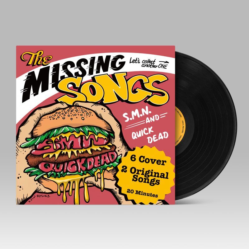 V.A. / MISSING SONGS - RED (Vinyl) [12inch]