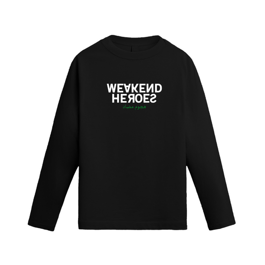 反逆 Long SleeveT-shirts