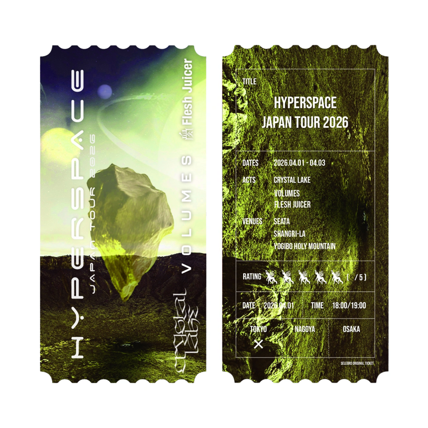 HYPERSPACE JAPAN TOUR 2026 1DAY