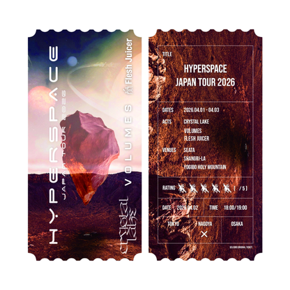 HYPERSPACE JAPAN TOUR 2026 U-25