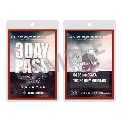 HYPERSPACE JAPAN TOUR 2026 3DAY PASS