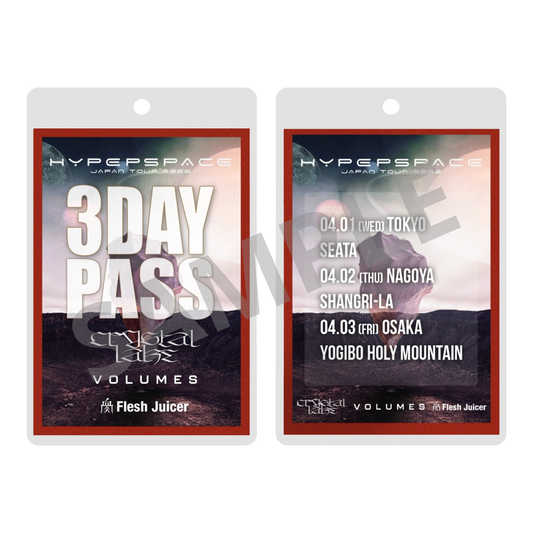 HYPERSPACE JAPAN TOUR 2026 3DAY PASS