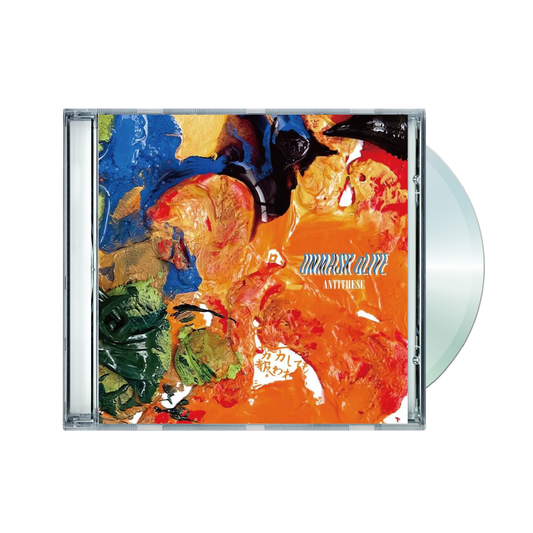 CD – MERCHCAMP CD – MERCHCAMP
