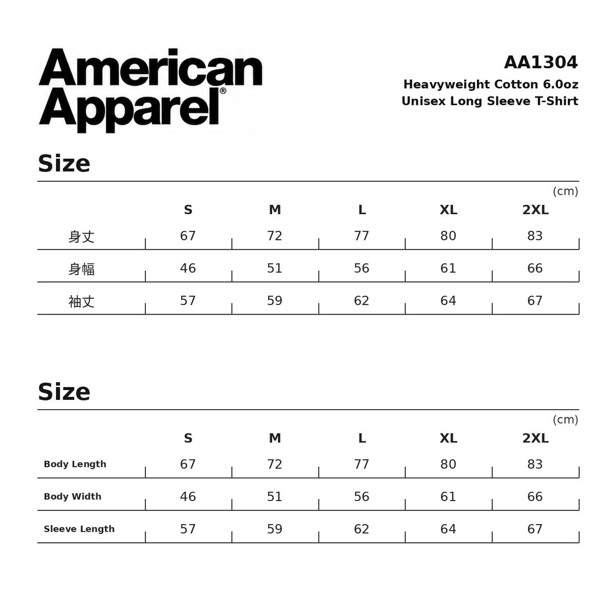 【受注/Pre-order】Still burning L/S TEE