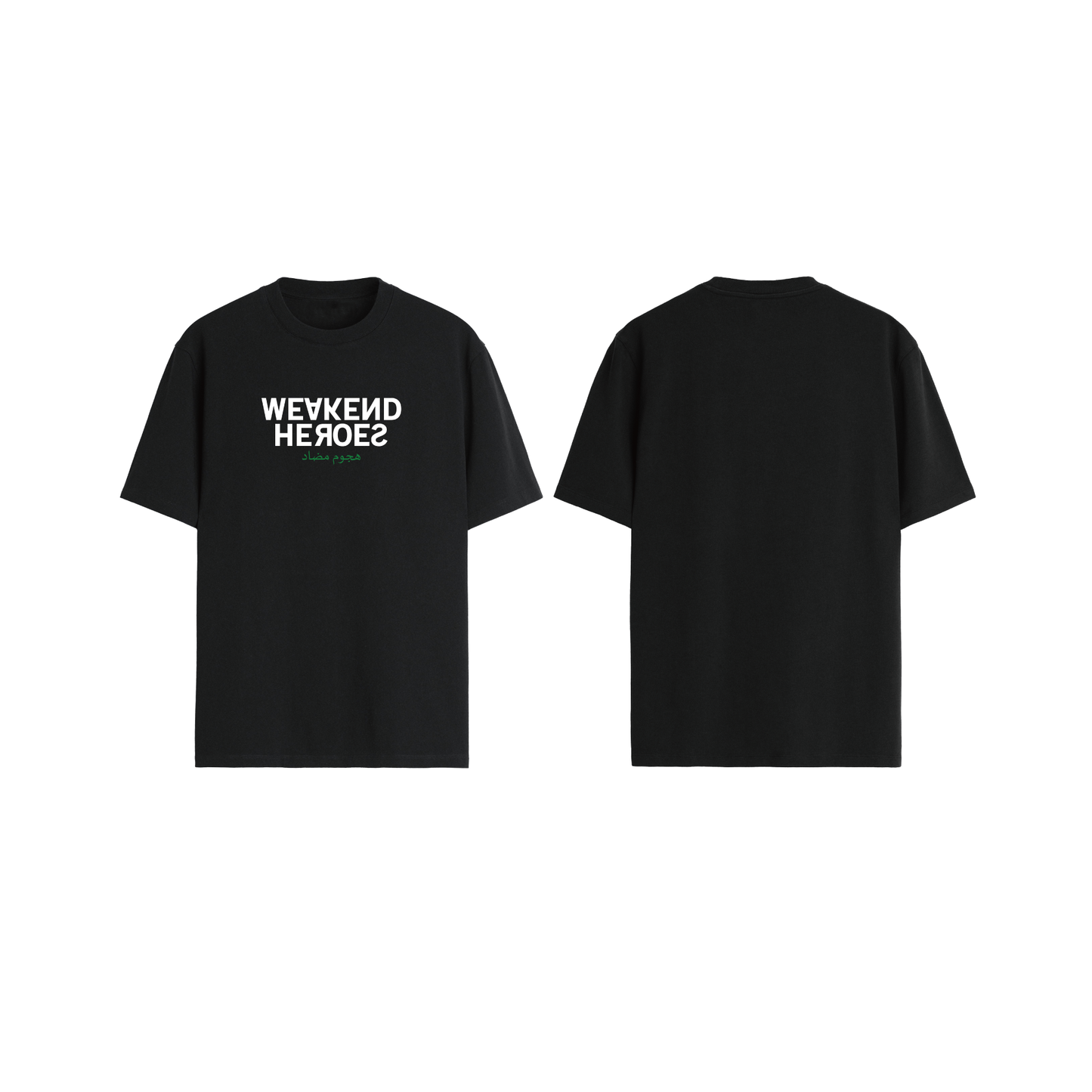 反逆 T-shirts