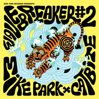 Wavebreaker #2 (Vinyl) [12inch]