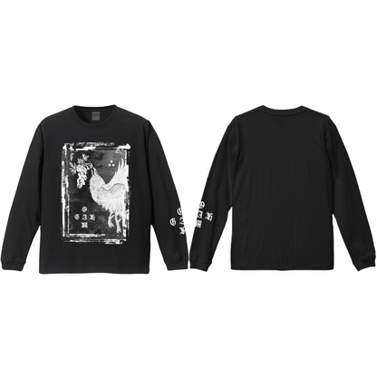 OGAHM "CRAW" long sleeve t-shirt
