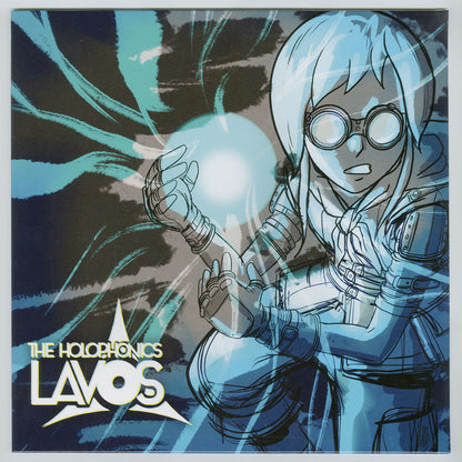 Lavos [US Org.LP, Electric Blue With Aqua And Silver Splatter] (Vinyl) [12inch]