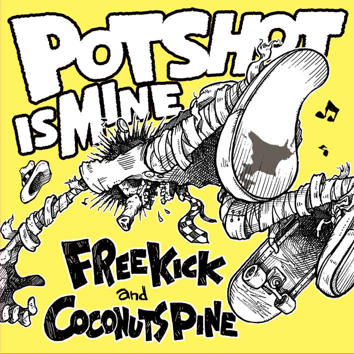 Potshot Is Mine (Vinyl) [7inch]