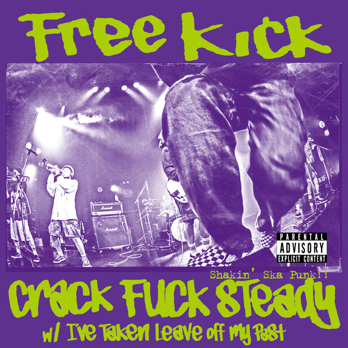 Crack Fuck Steady [7inch ソノシート]
