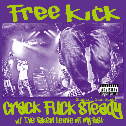 Crack Fuck Steady [7inch ソノシート]