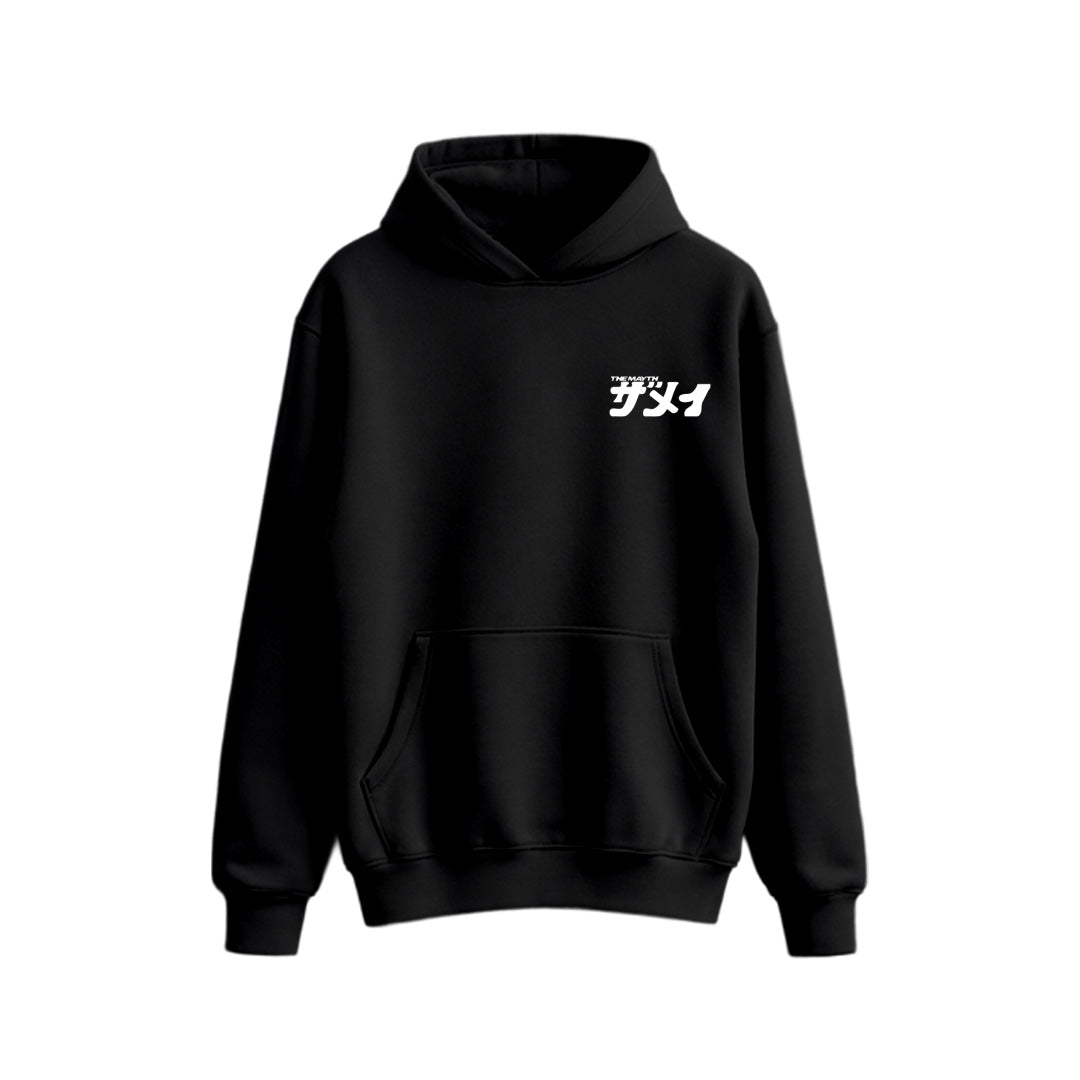 HOODIE "B.P.M."