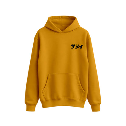 HOODIE "B.P.M."