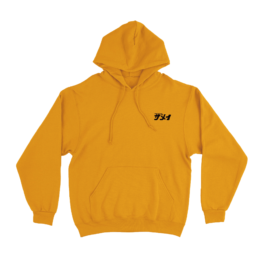 HOODIE "BPM"