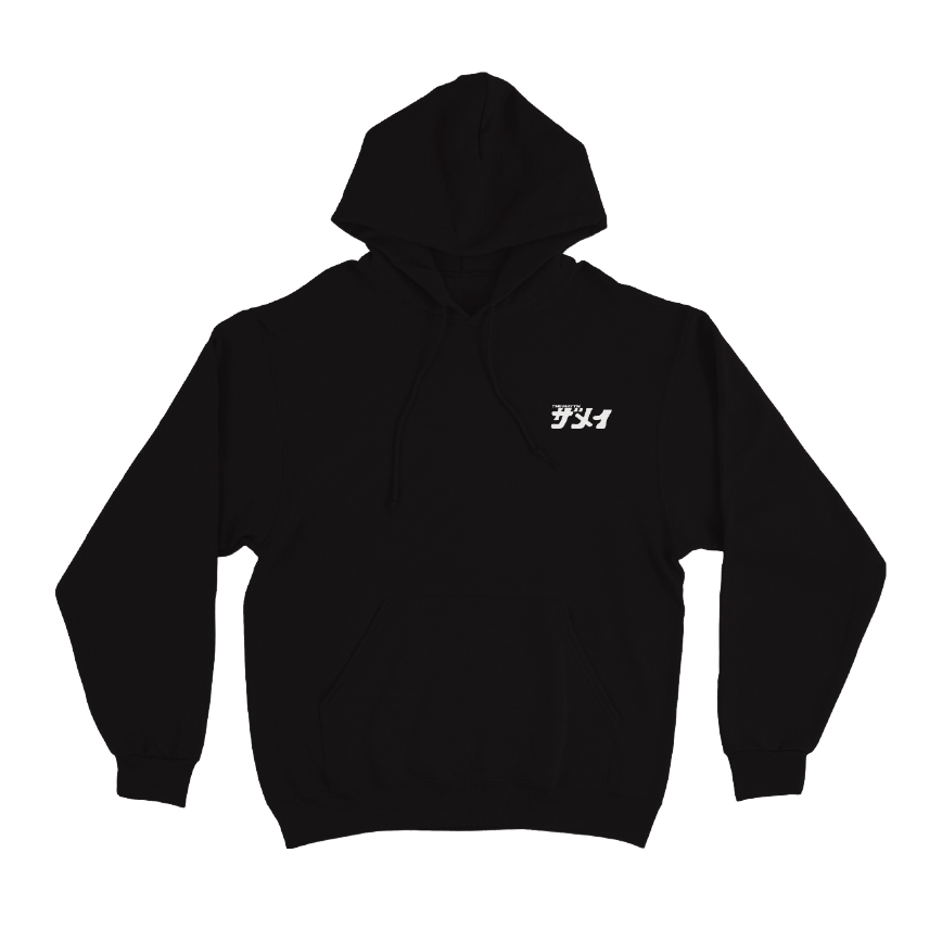 HOODIE "BPM"