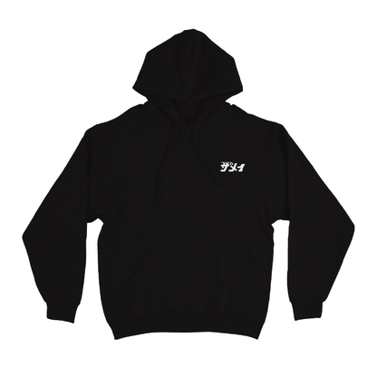 HOODIE "BPM"