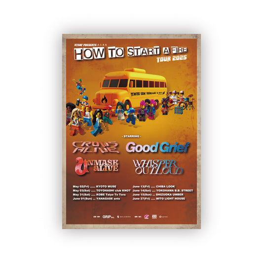 サイン入りポスター HOW TO START A FIRE TOUR 2025
