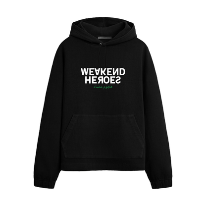 反逆 Hoodie