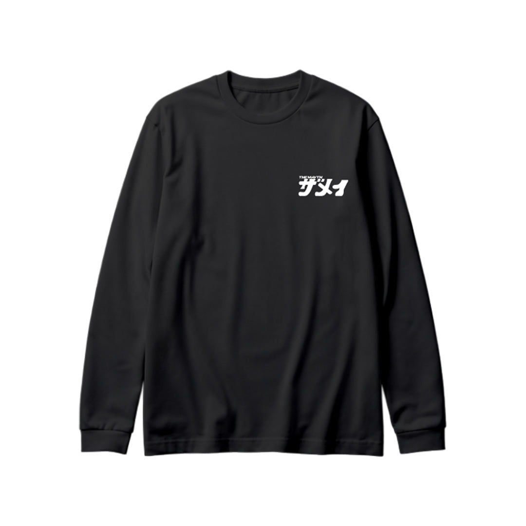 L/S T-Shirt "B.P.M."