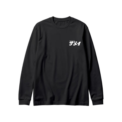 L/S T-Shirt "B.P.M."