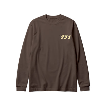 L/S T-Shirt "B.P.M."