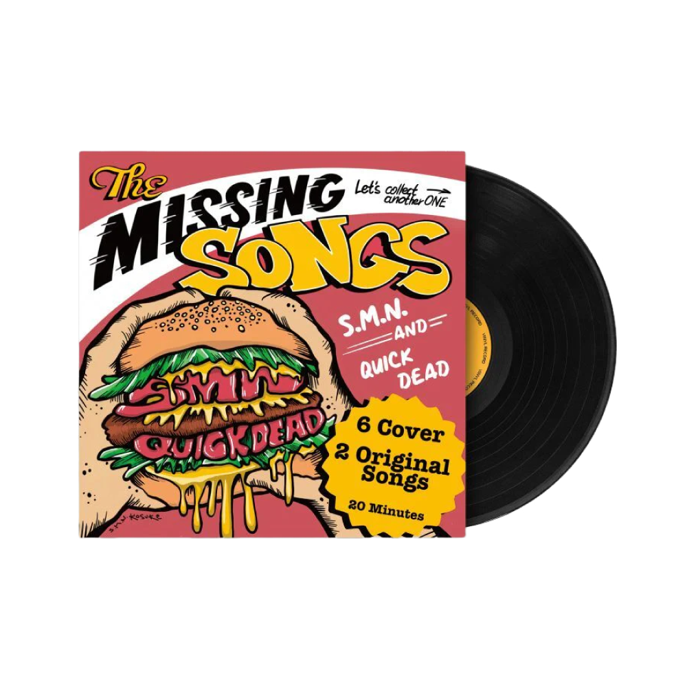 V.A. / MISSING SONGS - RED (Vinyl) [12inch]