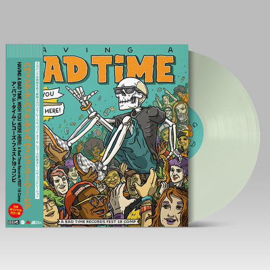V.A. / Having a Bad Time, Wish You Were Here: A Bad Time Records FEST 19 Comp (Vinyl) [12inch]