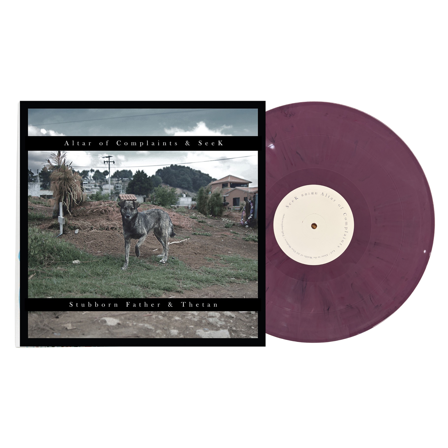 Altar of Complaints / SeeK / Stubborn Father / Thetan 4way split (LP)