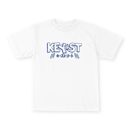 SUMO TEE