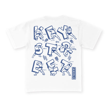 SUMO TEE