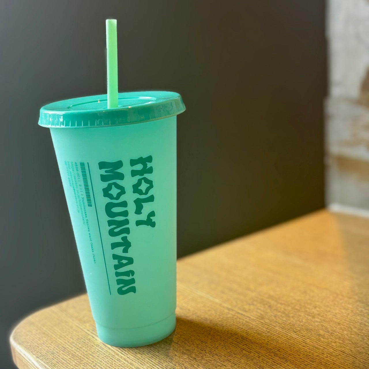 COLOR CHANGING CUP ver.Holy Mountain