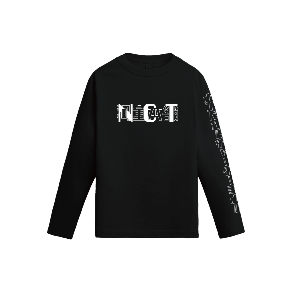 NCT2024 Kappa Ramen Honpo collaboration long T-shirt